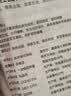 七海秋一次性四件套一次性床品床单被套加厚隔脏便携酒店双人旅行出差 实拍图