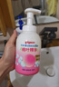 贝亲（Pigeon）洗发水沐浴露 含桃叶精华 婴儿洗发沐浴二合一 500ml IA209 实拍图