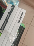 得印CE278A 78A硒鼓适用惠普HP P1560 P1566 P1606dn M1536dnf佳能CRG-328 CRG-326 MF4400 MF4410墨盒 实拍图