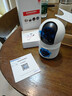 纽曼无线家用智能AI摄像头1200万高清监控器360度无死角带夜视全景语音手机远程对话讲室内外家庭云台 实拍图