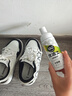 优洁士小白鞋清洁剂洗鞋刷鞋擦鞋神器球鞋运动鞋鞋面鞋边去污去渍清洗剂 【干湿两用经典款】小白鞋清洗剂100ml*1瓶 实拍图