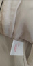 金三塔睡衣女真丝桑蚕丝素色简约可外穿简奢家居服 实拍图