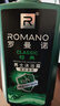 罗曼诺（ROMANO）沐浴露男士 健肤清爽持久留香泡沫香氛沐浴乳 经典香型600g 实拍图