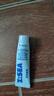 海洋至尊多效乳60ml*2男士保湿乳液水润肤控油补水面霜护肤品修护焕能乳 实拍图