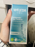 维蕾德（WELEDA）头皮护理精华营养液免冲洗防脱发修复迷迭香 实拍图