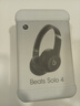 beats Solo 4 无线头戴式蓝牙耳机 【七夕礼物】 空间音频 无损音频 时尚 适用苹果安卓耳机  哑光黑 实拍图