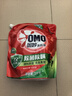 奥妙（OMO）吴磊好物去渍酵素洁净除菌除螨持久留香除味6斤袋装校服净洗衣液 实拍图