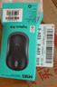 罗技（Logitech）M185鼠标 无线鼠标 办公鼠标 对称鼠标 黑色灰边 带无线2.4G接收器 实拍图