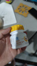 果维康 儿童维生素C含片80片甜橙味4岁-17岁维C咀嚼片维生素c补充VC 实拍图