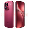 OPPO Find X9 Pro 16GB+512GB 追光红 哈苏2亿超清长焦镜头 天玑9500旗舰芯 拍照 智能手机 国家补贴 实拍图