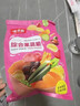 味滋源16种综合蔬菜干果蔬脆500g水果干混合装果蔬脆片秋葵香菇脆零食 实拍图