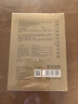 美肤宝嘭润轻盈精华面膜25g*5片六胜肽精华补水水润护肤母亲节礼物 实拍图