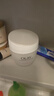 玉兰油（OLAY）水润滋养面霜50g焕白亮白女士护肤品保湿面霜母亲节礼物送妈妈 实拍图