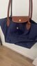 LONGCHAMP珑骧Le Pliage Original女包长柄饺子包托特包腋下包 实拍图