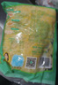 翠花酸菜丝东北特产500g*4袋装酸菜饺子馅 实拍图