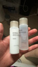 MUJI敏感肌用基础补水化妆水  保湿爽肤 小水瓶 温和护肤 清爽型 50ml 实拍图