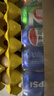 百事可乐Pepsi 可乐*16+7喜*4+美年达*4 碳酸饮料汽水330ml*24听 整箱装 实拍图