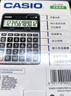 卡西欧（CASIO）商务计算器经典大型机办公用品灰色DX-120 实拍图