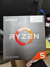AMD 锐龙5 5600GT处理器(r5) 6核12线程 加速频率至高4.6GHz 含Radeon Graphics集显 实拍图