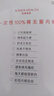 爱慕一次性内裤【5条装】免洗EO灭菌日抛差旅内裤 白色165 实拍图