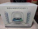 哈曼卡顿（Harman/Kardon）【只换不修】Soundsticks5音箱 音乐流光版居家艺术音箱电竞5代音响 水晶4升级版 礼物 水晶5 实拍图
