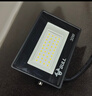 公牛（BULL）LED投光灯户外庭院工厂园林灯露营灯 IP65防水等级30W-6500K白光 实拍图