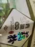 天堂牌原味藕粉 杭州特产西湖藕粉冲调饮品速溶藕粉代餐粉360g盒装 实拍图