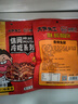 大嘴先生香辣兔腿140g 肉干肉脯兔肉零食 四川特产冷吃兔 下酒菜即食 实拍图