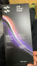 闪魔【AR增透抗反光】适用苹果iPhone Air钢化膜苹果17手机膜AR增透全屏覆盖防尘无尘仓保护膜2片装 实拍图