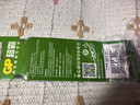 超霸（GP）7号电池10粒七号碳性干电池适用于低耗电玩具/耳温枪/血氧仪/血压计/血糖仪等7号/AAA/R03商超同款 实拍图