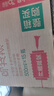 农夫山泉东方树叶乌龙茶500ml*15瓶无糖茶饮料0糖0脂0卡整箱装饮品 实拍图