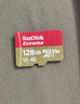 闪迪（SanDisk）128GB TF(MicroSD)内存卡4K极速金卡 A2 V30 U3 兼容大疆Pocket 4/Action 6运动相机 无人机存储卡 实拍图