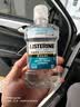 李施德林(Listerine) 漱口水 绿茶精华防蛀防护温和清新口气 500mL*3 实拍图