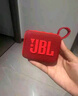 JBL GO4 音乐金砖四代 蓝牙音箱 户外便携音箱 电脑音响 低音炮 防水防尘音箱  礼物推荐 活力红 实拍图