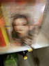 施华蔻（Schwarzkopf）斐丝丽黑发直染染发霜7-75南瓜焦糖(潮流彩染 无需漂发)男女通用 实拍图
