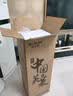 美菱（MeiLing） 茶吧机 家用高端客厅多功能智能遥控大屏双显立式下置式饮水机 全新升级【双屏双显- 制冷制热型 】一键专温定制 实拍图