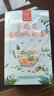 忆江南苹果黄芪水麦冬须根枸杞茶150g补茶包气血养生茶 实拍图