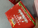 麻辣王子正宗辣条微麻微辣550g*2盒 休闲小零食辣条大礼包独立小包装怀旧 实拍图