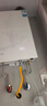 美的【小西梅M10S Max增压】16升燃气热水器天然气 一级能效无冷凝管 无冷感7A一级恒温 大水量静音 实拍图