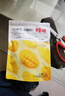 百草味芒果干120g/袋 水果干特产菲律宾风味办公零嘴小吃蜜饯果脯烘焙 实拍图