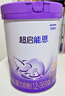 雀巢【超值加量】超启能恩3段 适度水解配方奶粉12-36月850g*1 3倍DHA 晒单实拍图