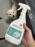 嬉皮狗宠物次氯酸消毒液猫咪狗狗除臭剂家用大桶杀菌水猫藓环境除菌喷雾 实拍图