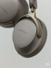 博士王鹤棣同款QuietComfort消噪耳机Ultra-沙丘灰 时尚头戴式无线蓝牙降噪 沉浸音乐体验送礼礼物 实拍图