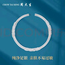 周大生足银手镯S990实心开口银手镯繁花送女友约31±1g 生日礼物 实拍图