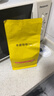 sinloy 意式特浓云南咖啡豆 炭烧拼配 无酸油脂王 可现磨粉 500g[500g*1]【常规包装】 【深度烘焙】浓郁无酸油脂丰富 中偏细（摩卡壶） 实拍图