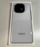 vivo iQOO Z10 Turbo Pro 12GB+256GB 云海白 第四代骁龙8s 120W超快闪充 电竞手机 国家补贴 实拍图
