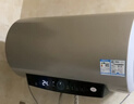 海尔国家补贴电热水器60升 PD3MINI 搪瓷无缝内胆终身免换镁棒一级能效节能储水式大水量家用洗澡速热 实拍图