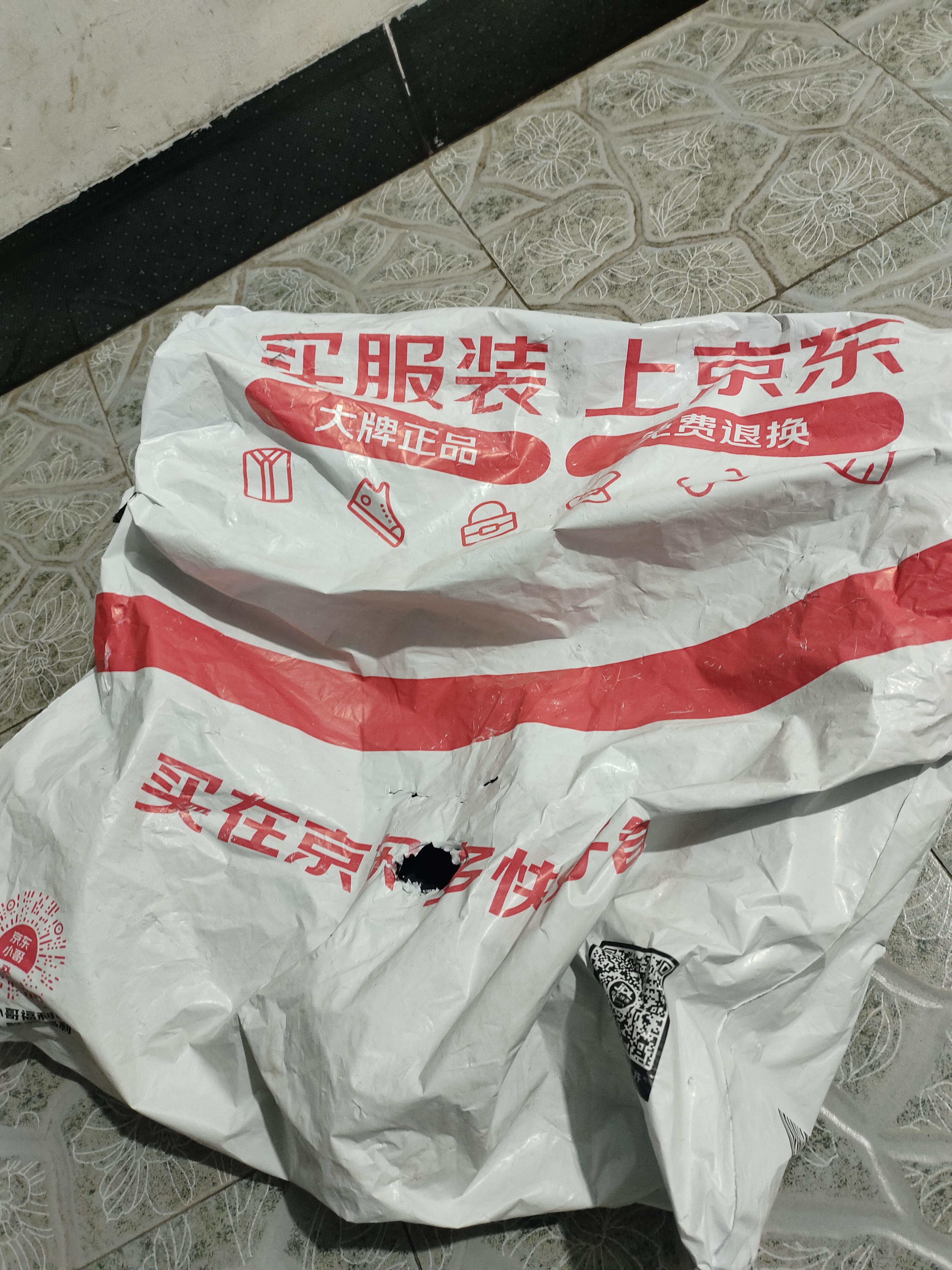 明一（wissun）复合益生元 牛奶粉 1袋400g 富硒高钙茶叶茶氨酸 中老年成人奶粉 实拍图
