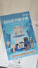 美的（Midea）小炎烤空气炸锅蒸烤一体上下双热源免翻面 多功能家用实用大容量6L 智能可视金属内腔烤箱KZC6054 实拍图