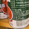 屯河去皮整番茄390g*24 0脂肪中粮出品0添加剂西红柿番茄丁罐头整箱 实拍图